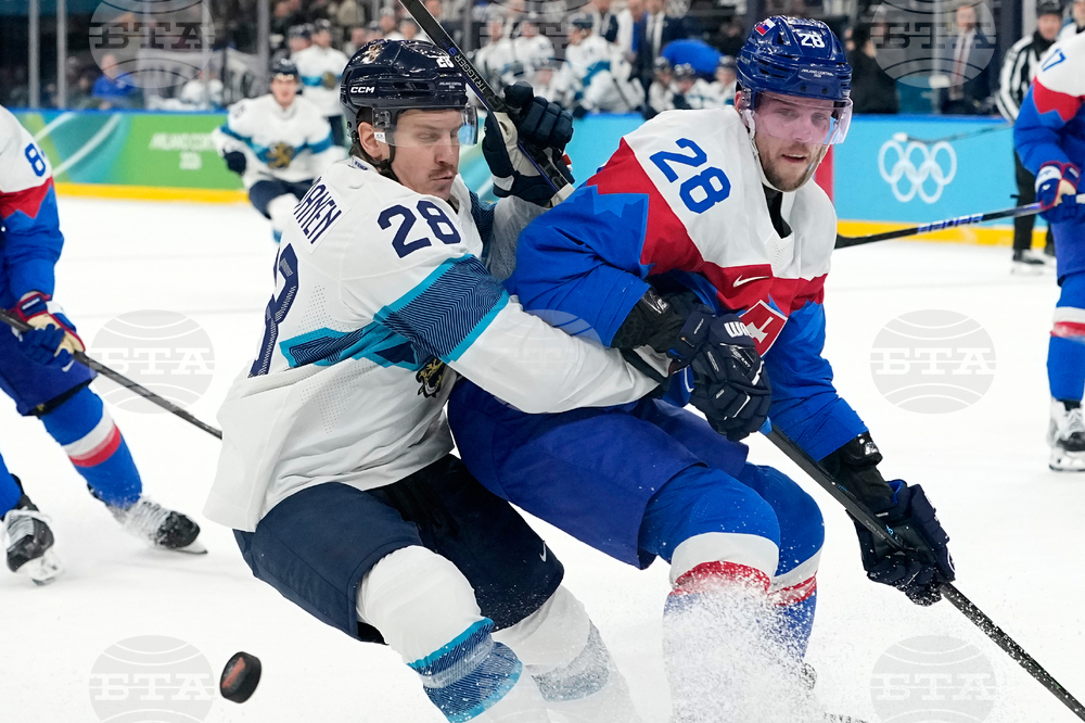 Milan Cortina Olympics Ice Hockey