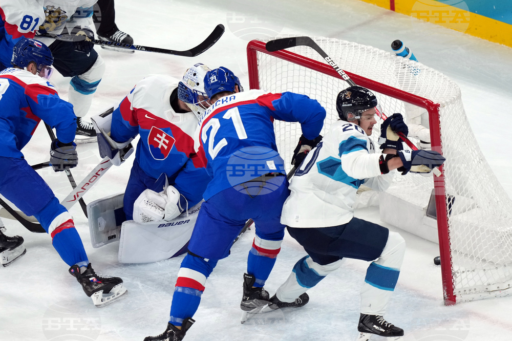 Milan Cortina Olympics Ice Hockey