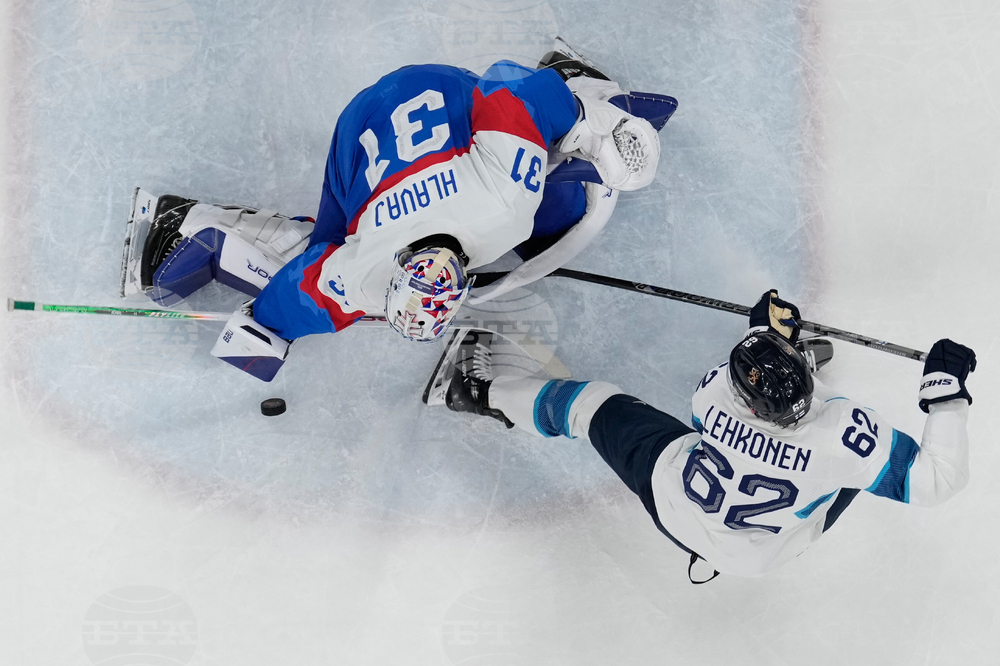 Milan Cortina Olympics Ice Hockey