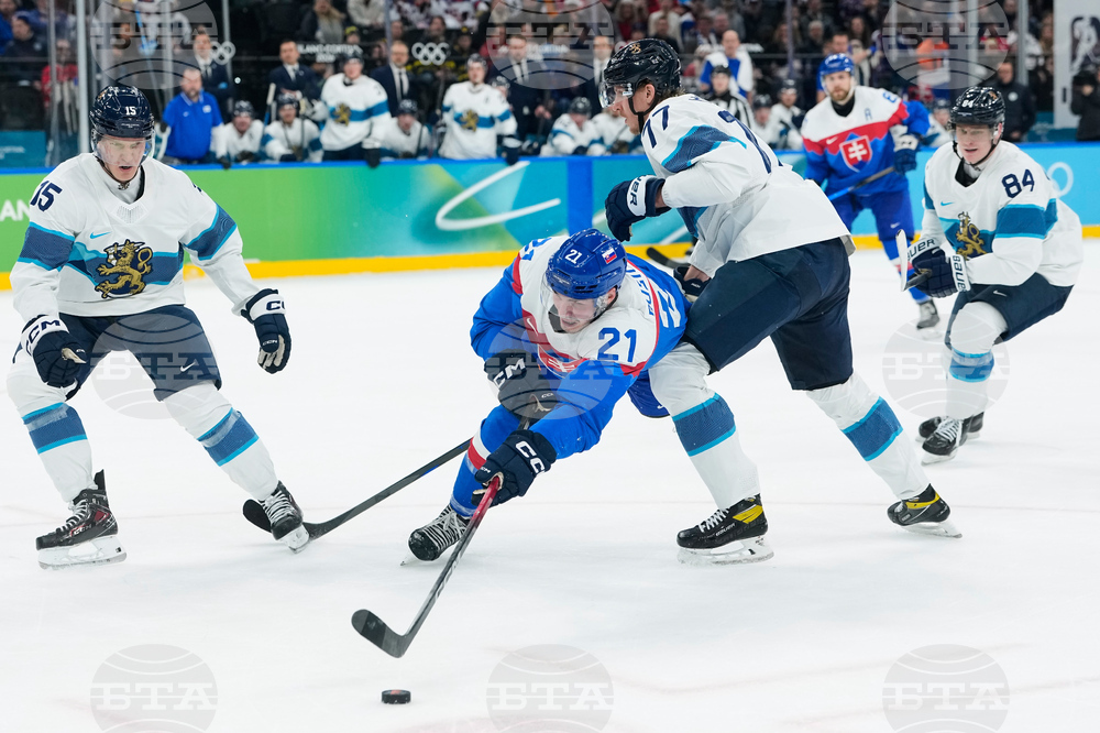 Milan Cortina Olympics Ice Hockey