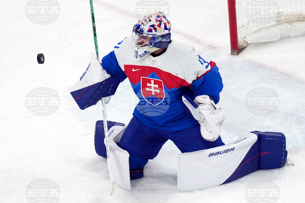 Milan Cortina Olympics Ice Hockey