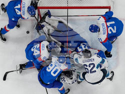 Milan Cortina Olympics Ice Hockey