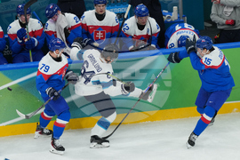Milan Cortina Olympics Ice Hockey