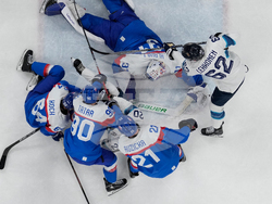 Milan Cortina Olympics Ice Hockey