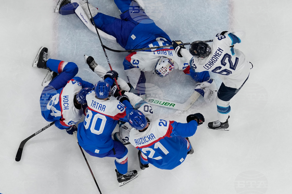 Milan Cortina Olympics Ice Hockey