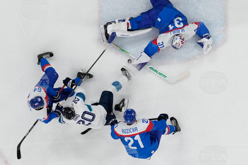 Milan Cortina Olympics Ice Hockey