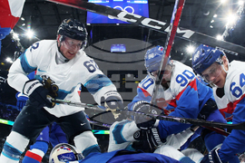 Milan Cortina Olympics Ice Hockey