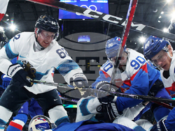 Milan Cortina Olympics Ice Hockey