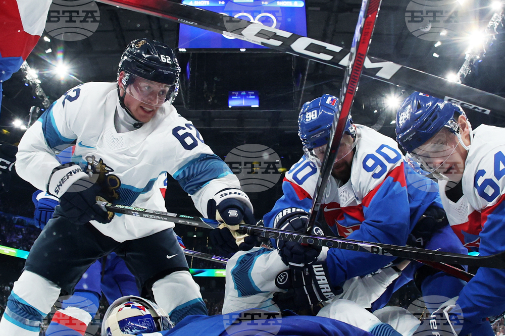 Milan Cortina Olympics Ice Hockey