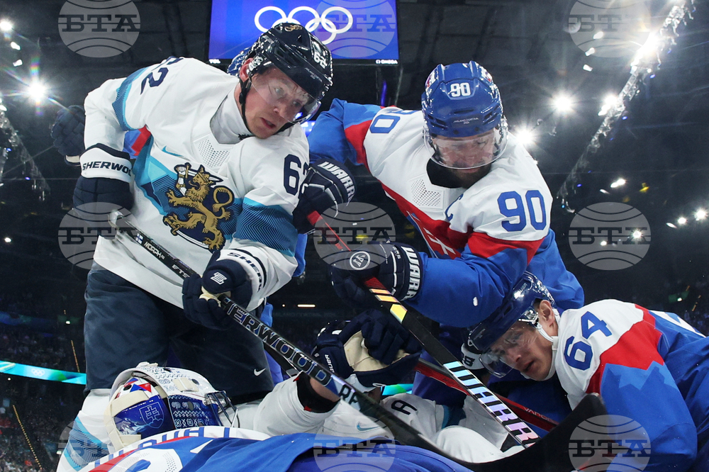 Milan Cortina Olympics Ice Hockey