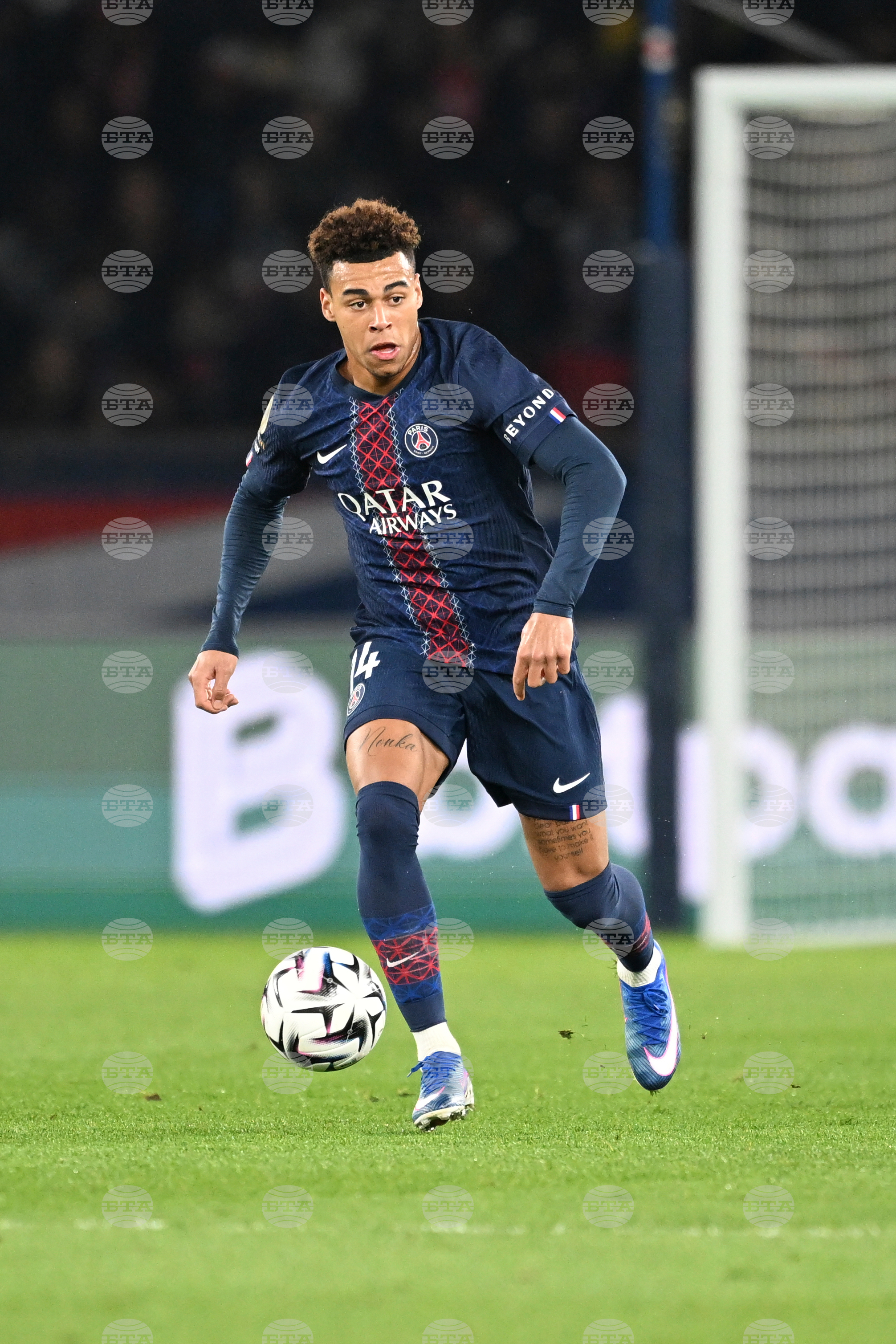 France League One Soccer