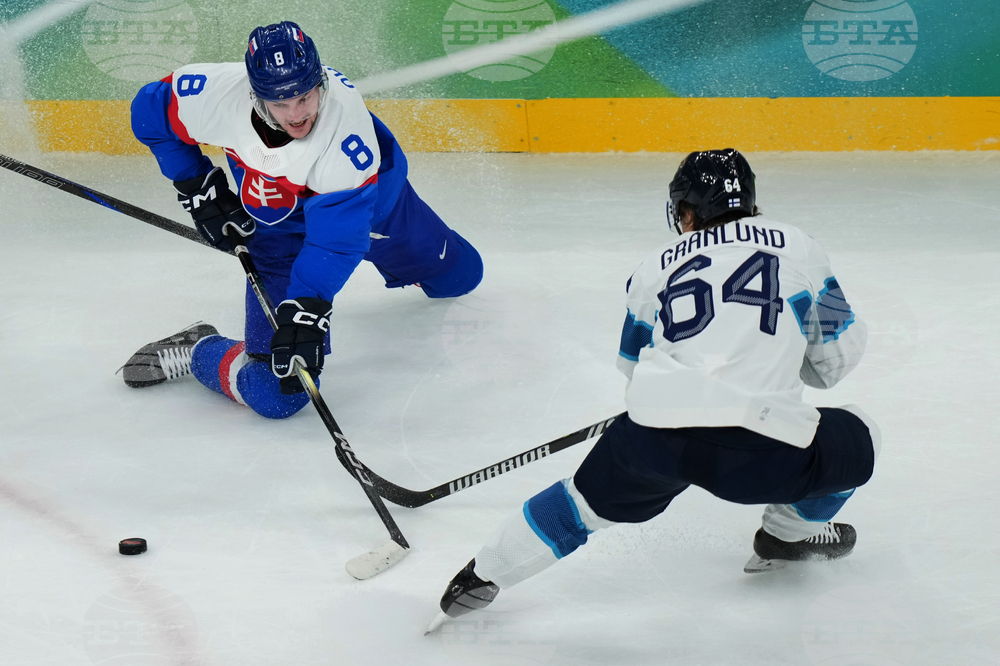 Milan Cortina Olympics Ice Hockey