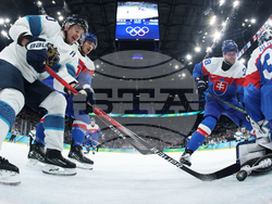 Milan Cortina Olympics Ice Hockey