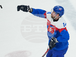 Milan Cortina Olympics Ice Hockey