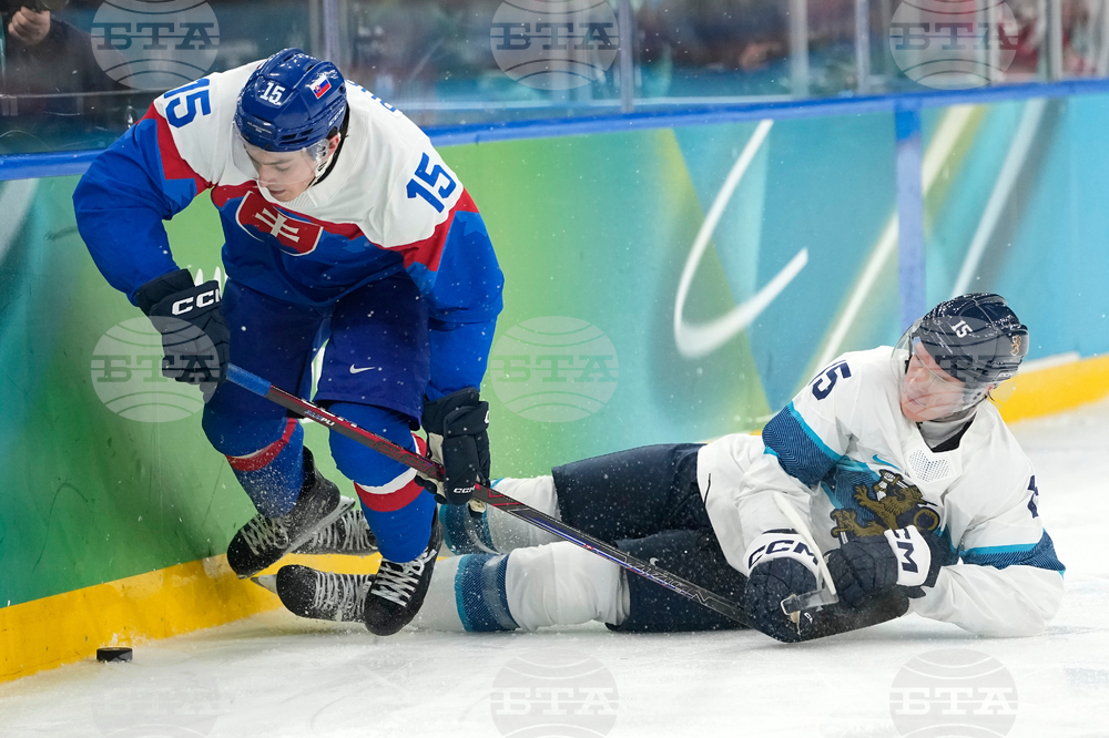 Milan Cortina Olympics Ice Hockey