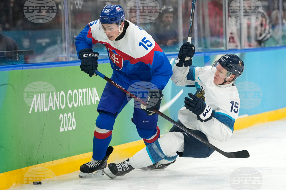 Milan Cortina Olympics Ice Hockey