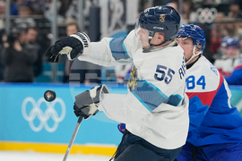 Milan Cortina Olympics Ice Hockey