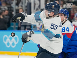 Milan Cortina Olympics Ice Hockey