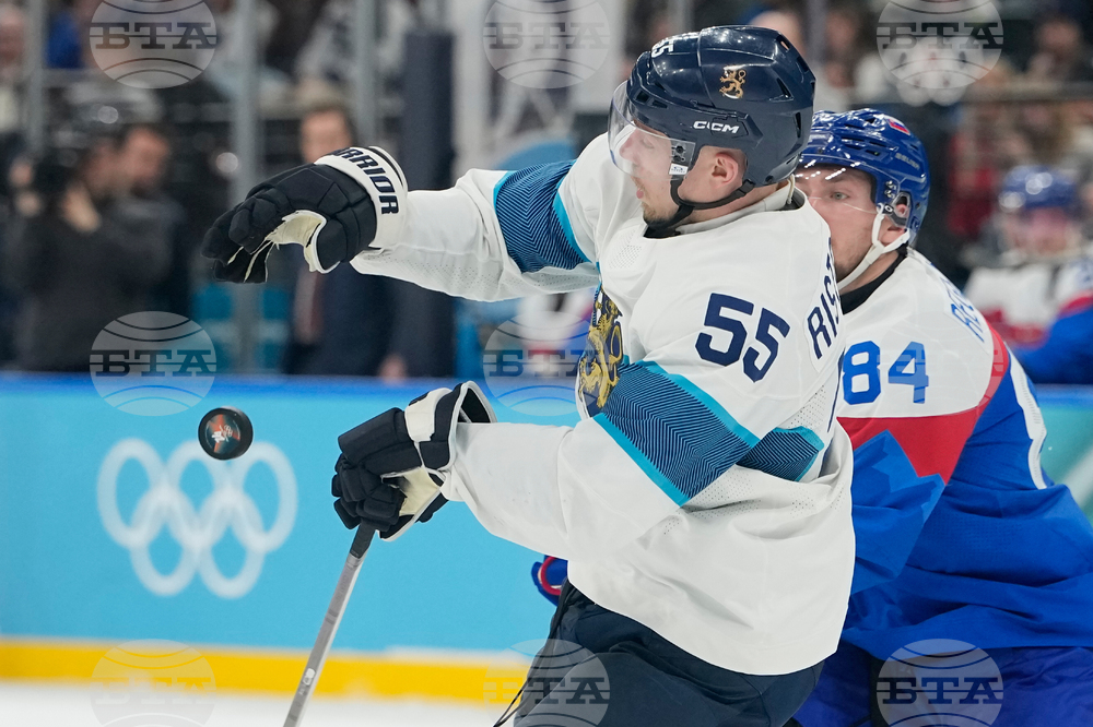 Milan Cortina Olympics Ice Hockey