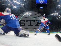 Milan Cortina Olympics Ice Hockey