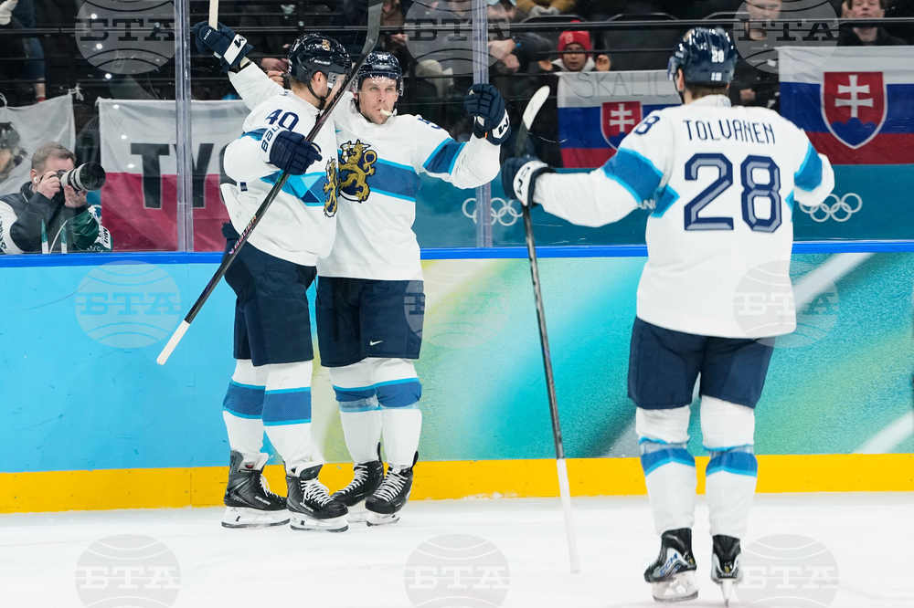 Milan Cortina Olympics Ice Hockey