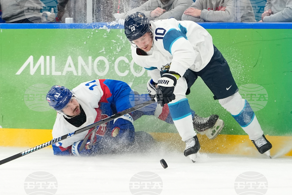 Milan Cortina Olympics Ice Hockey