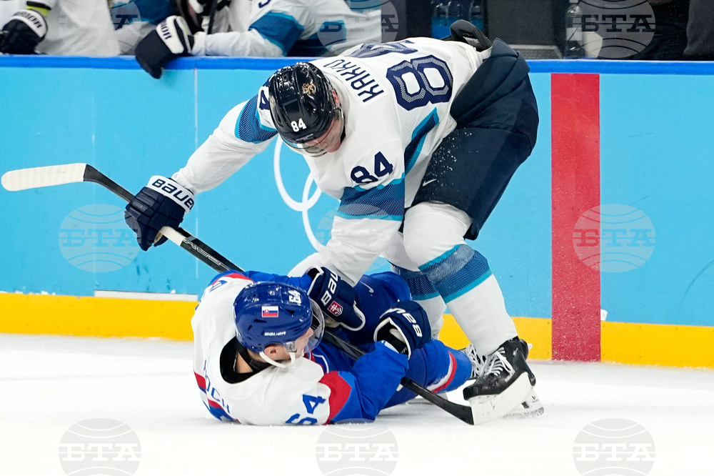 Milan Cortina Olympics Ice Hockey