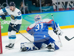 Milan Cortina Olympics Ice Hockey