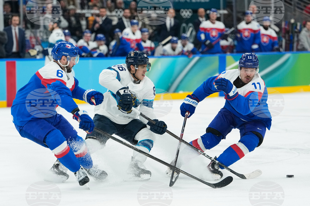 Milan Cortina Olympics Ice Hockey