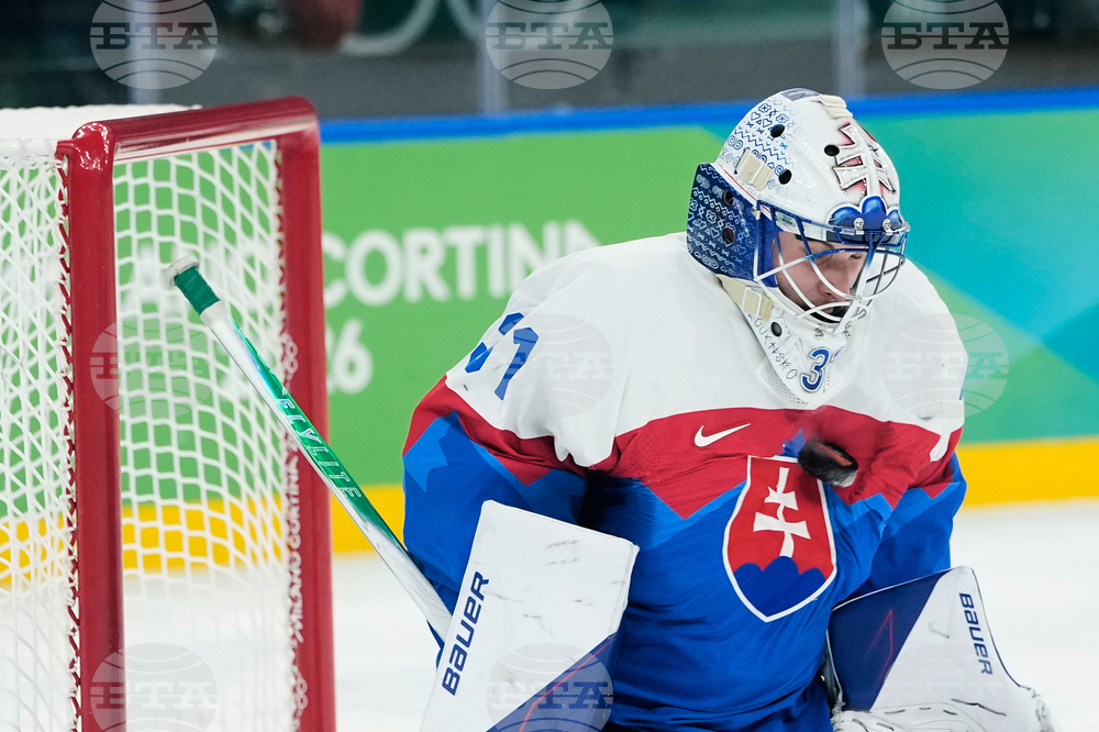 Milan Cortina Olympics Ice Hockey