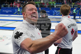 Milan Cortina Olympics Curling