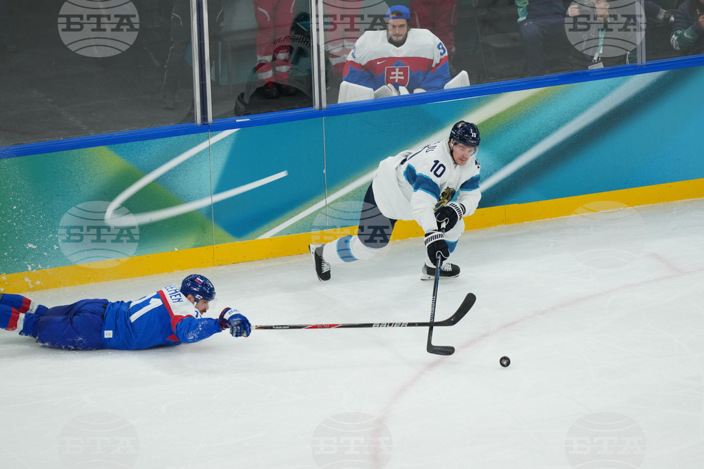 Milan Cortina Olympics Ice Hockey