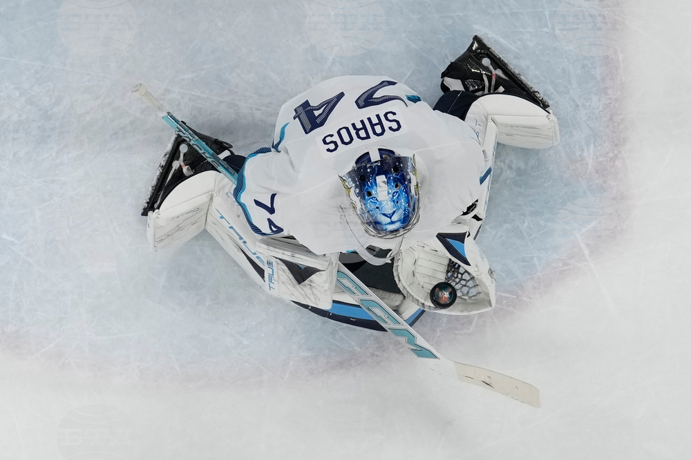 Milan Cortina Olympics Ice Hockey