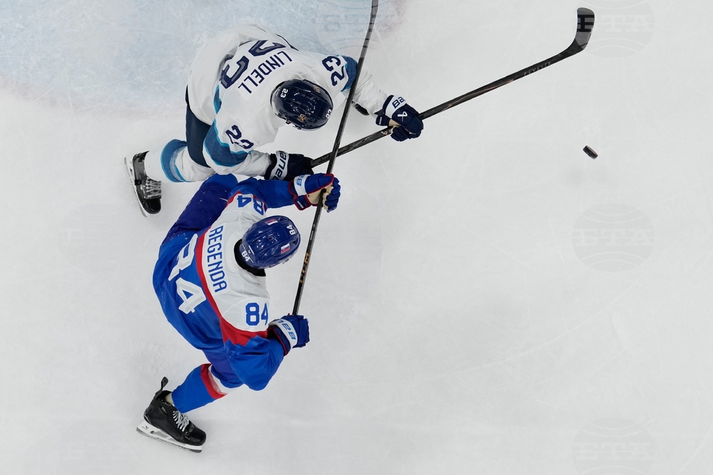 Milan Cortina Olympics Ice Hockey