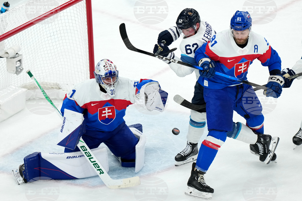 Milan Cortina Olympics Ice Hockey