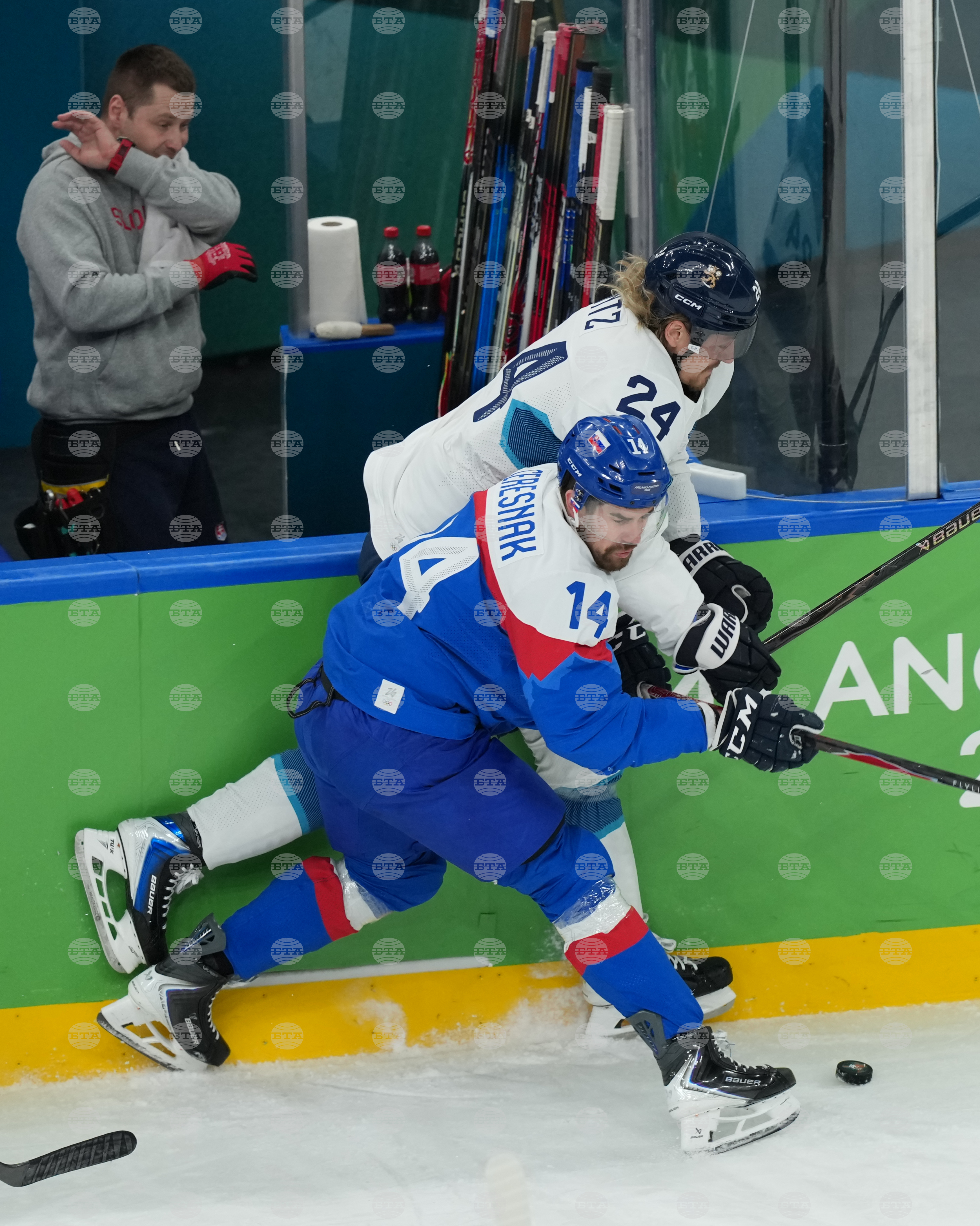 Milan Cortina Olympics Ice Hockey