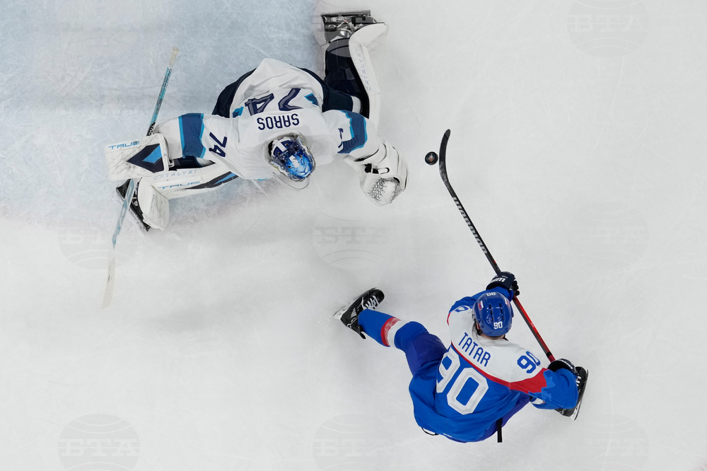 Milan Cortina Olympics Ice Hockey