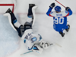 Milan Cortina Olympics Ice Hockey