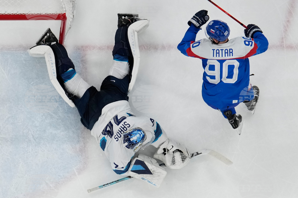 Milan Cortina Olympics Ice Hockey