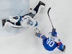 Milan Cortina Olympics Ice Hockey