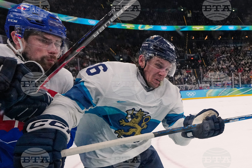 Milan Cortina Olympics Ice Hockey