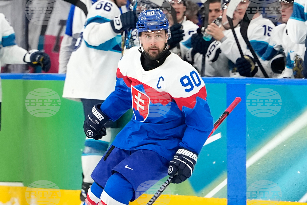 Milan Cortina Olympics Ice Hockey