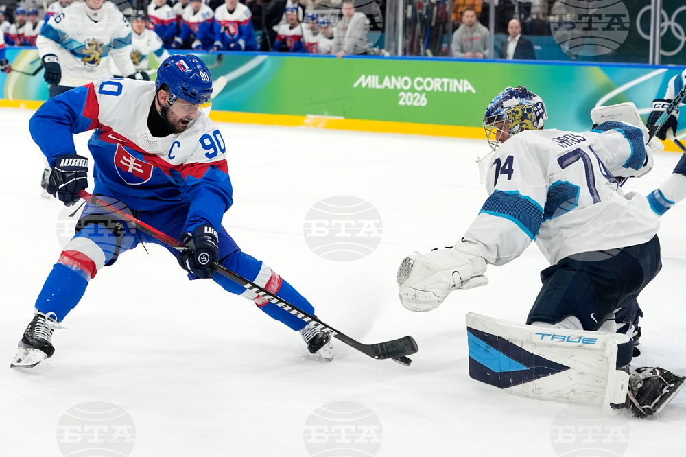 Milan Cortina Olympics Ice Hockey