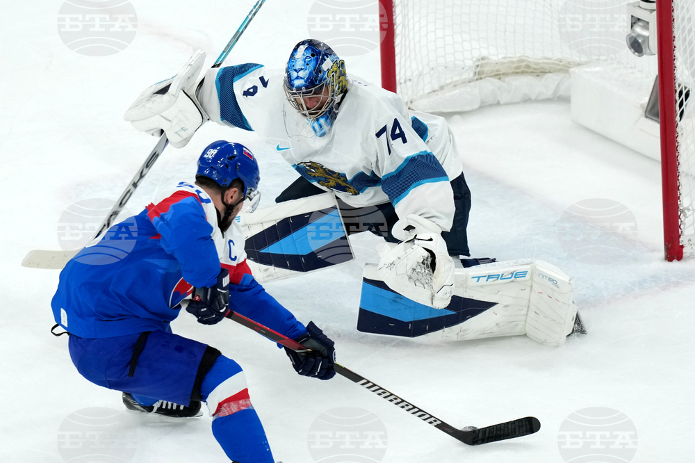 Milan Cortina Olympics Ice Hockey