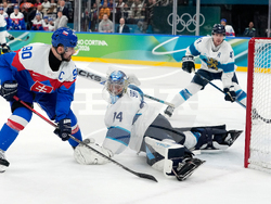 Milan Cortina Olympics Ice Hockey