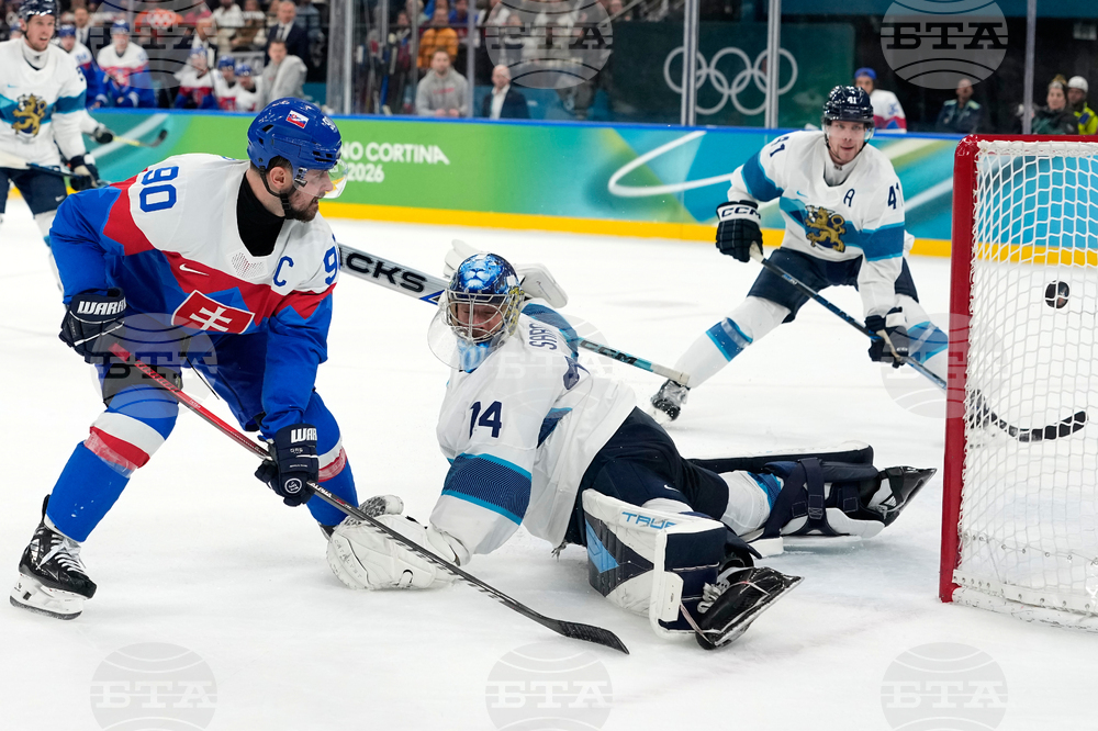 Milan Cortina Olympics Ice Hockey
