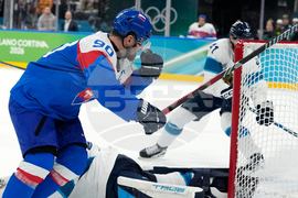 Milan Cortina Olympics Ice Hockey