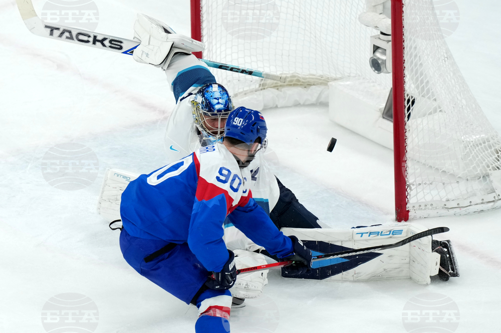 Milan Cortina Olympics Ice Hockey