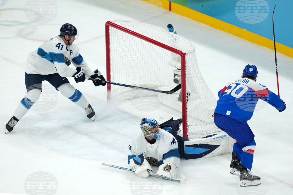 Milan Cortina Olympics Ice Hockey