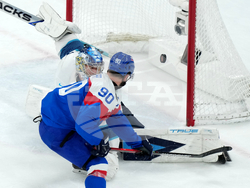 Milan Cortina Olympics Ice Hockey